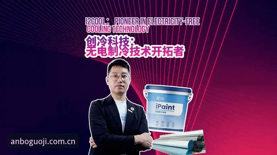 安博官网地址使用技巧 安博官网地址使用有哪些实用技巧?如何高效利用安博中国官方网站?